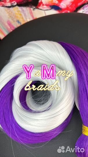 Биопротеиновые волосы