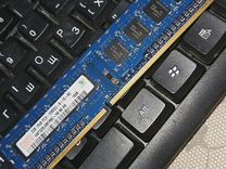 Память 2гб DDR3