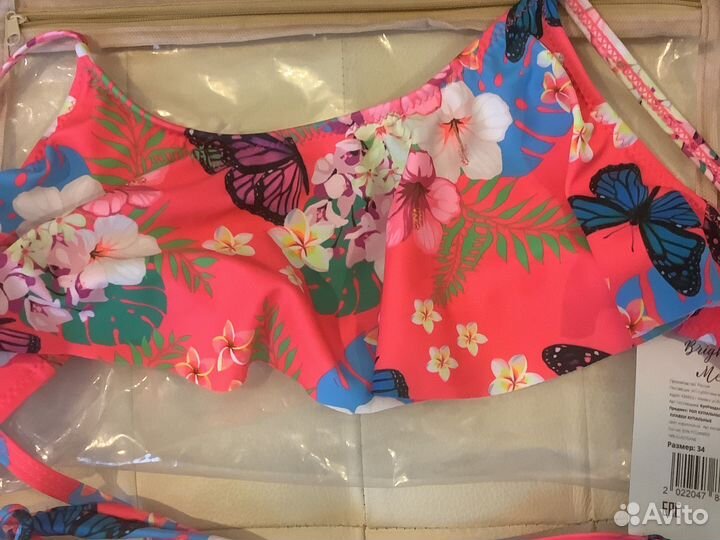 Купальник для девочки 122-128