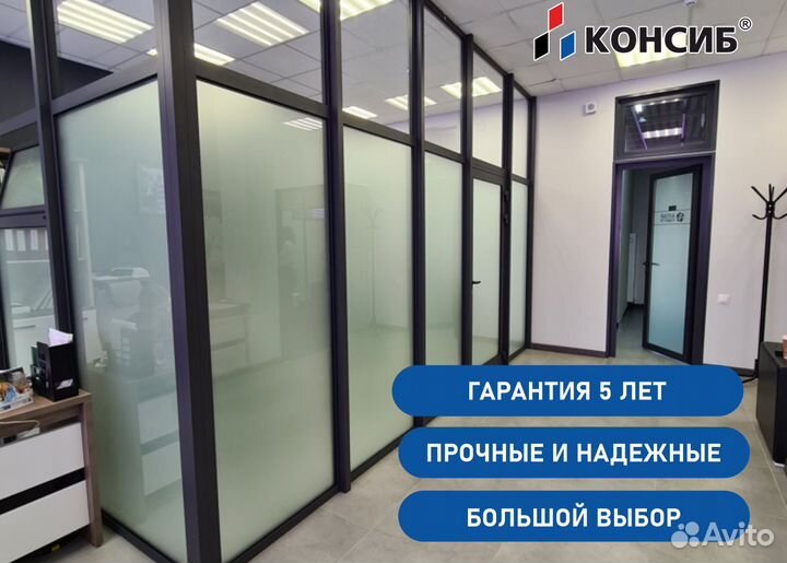 Пластиковые двери с установкой, балконы, лоджии