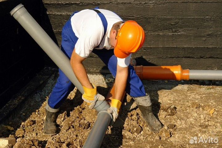 Септик Выгребная яма Водопровод Канализация