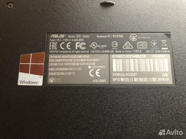 Ноутбук asus 2016