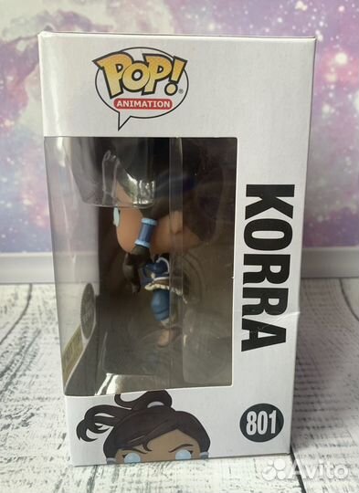 Funko Korra Chase (801)