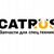 CATRUS PARTS ЗАПЧАСТИ ДЛЯ СПЕЦТЕХНИКИ