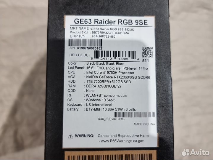 Игровой ноутбук msi GE63 i7-9750H/32Gb/RTX2060 6GB