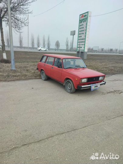 ВАЗ 2104 1.5 МТ, 1990, 16 200 км