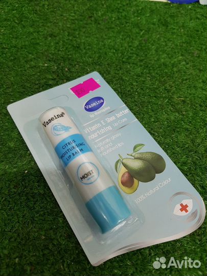 Бальзам для губ