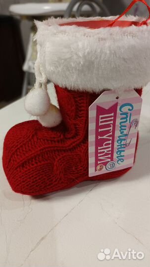 Подарочная упаковка 