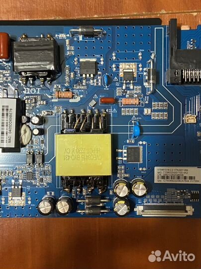 El.mt9632r-fg95 от Dexp u55h8051e/g