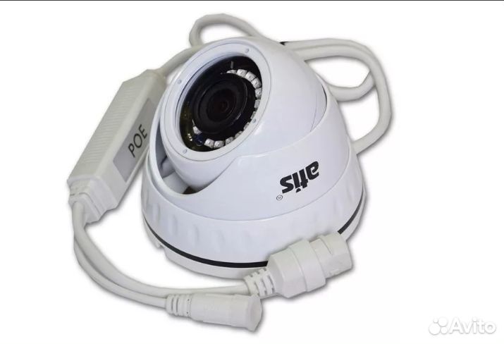 IP-видеокамера atis L anvd-2mirp-20W/2.8A Pro