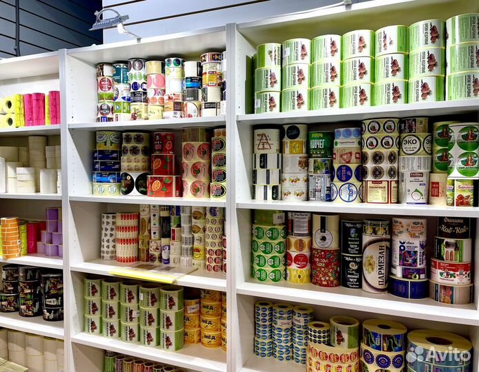 Печать этикеток самоклеящиеся этикетки