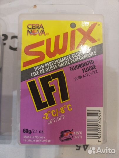 Лыжный парафин swix