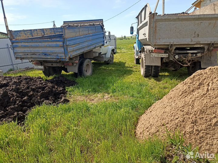 Услуги газ самосвал до 5 тонн