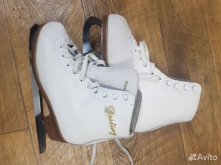 Коньки фигурные 31 33 37 40 40