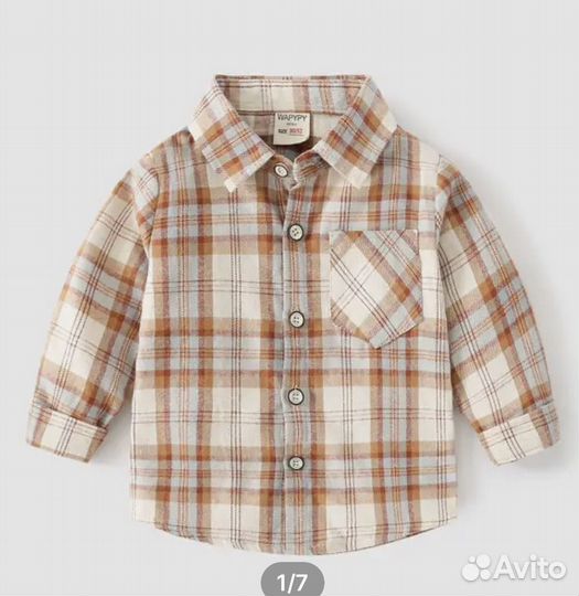 Рубашка детская для мальчиков 86 92