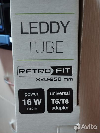 Модуль светодиодный Aquael Leddy Tube retro fit