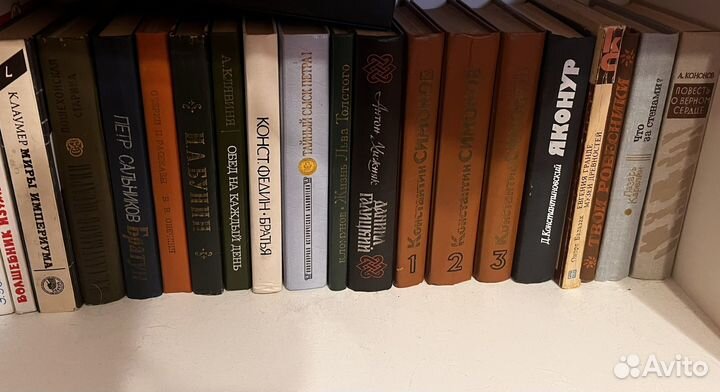 Старые книги