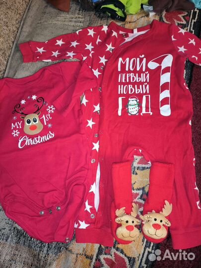 Детские вещи пакетом от 6 месяцев до года