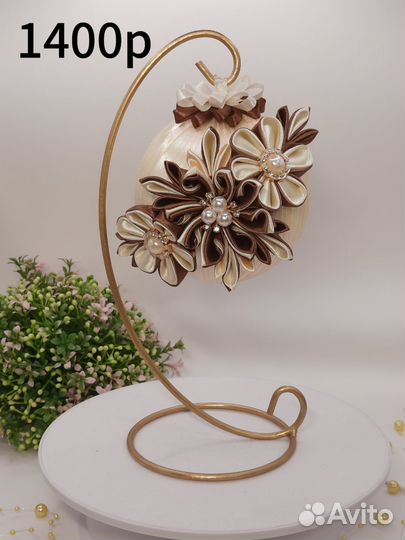 Подарок к празднику. Декор