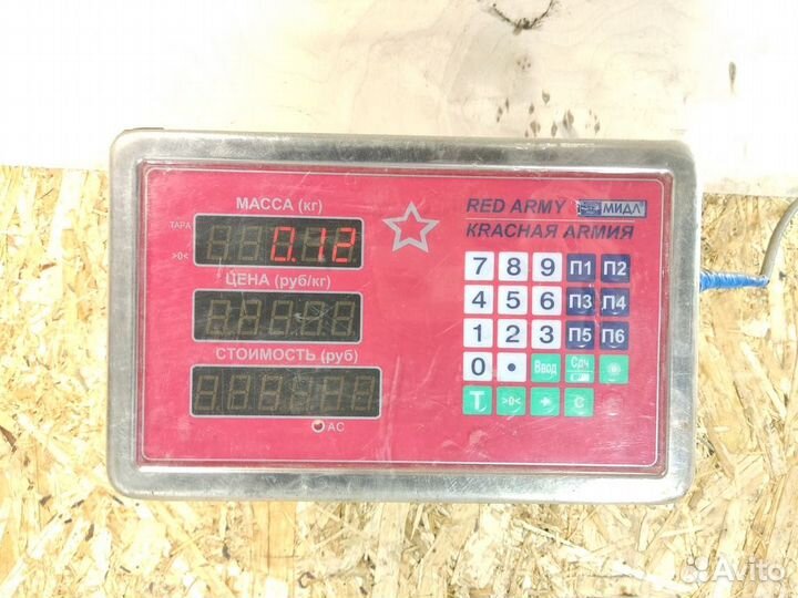 Блок комфорта Opel Vectra B