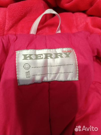 Детский комбинезон