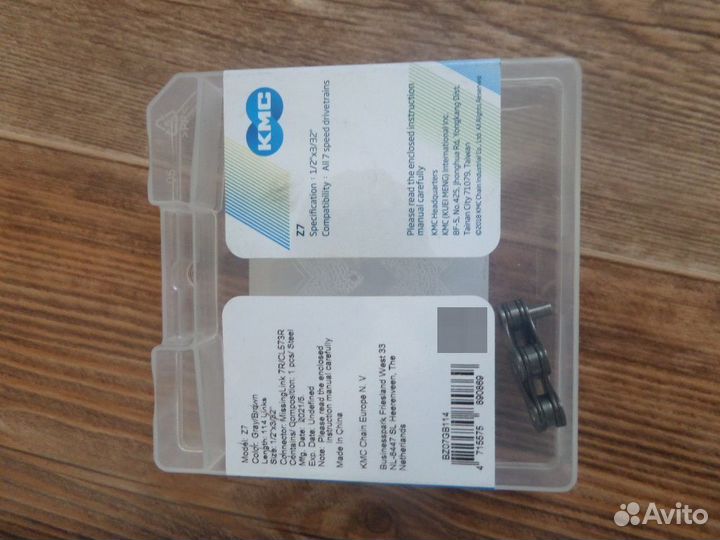 Коробка от велокассеты,цепи Шимано