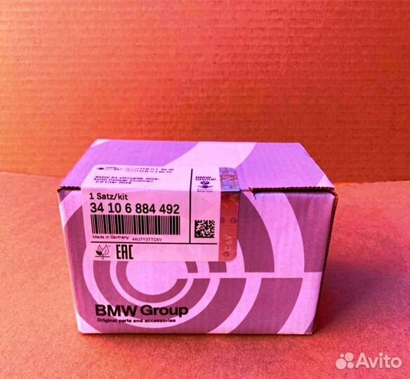 Колодки тормозные передние BMW 34106884492