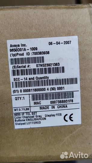 IP-телефон Avaya 9650 HE Китай/1шт/Новый