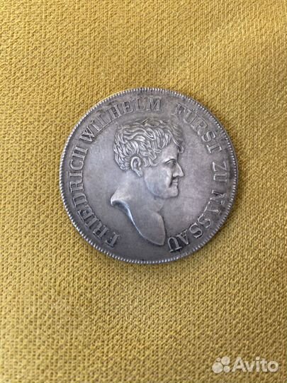 Редкие монеты