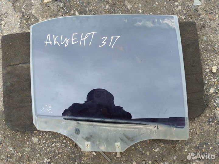 Заднее правое стекло hyundai accent