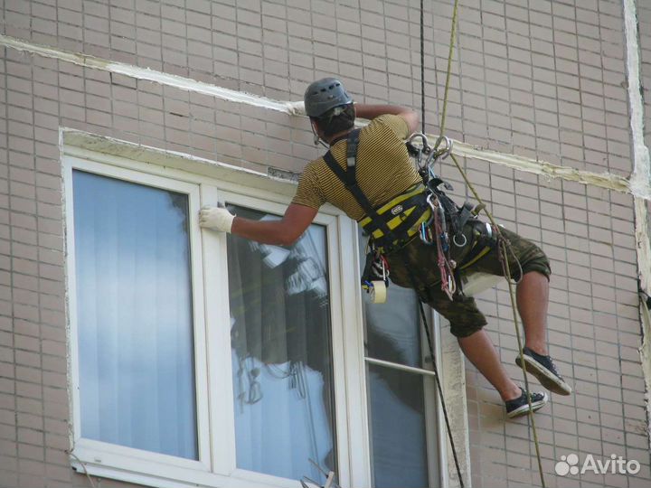 Промышленный альпинист