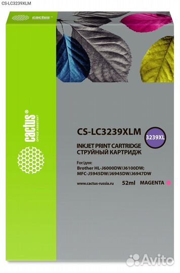 CS-LC3239XLM, Картридж cactus LC3239XLM Струйный Пур