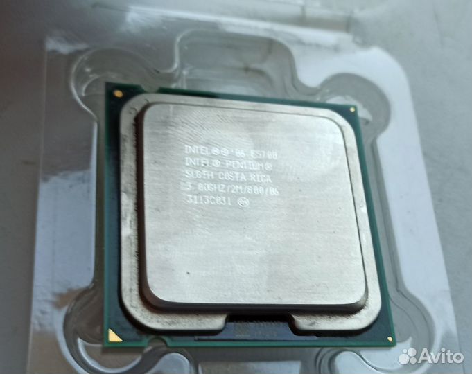 Intel Pentium E5700 (Costa Rica)