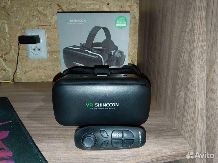 Vr shinecon