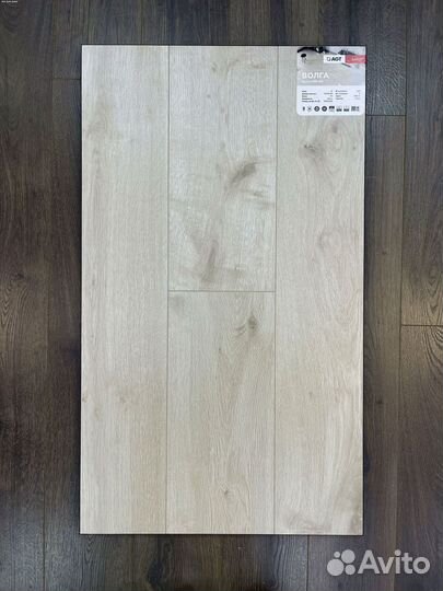 Ламинат в наличии с доставкой