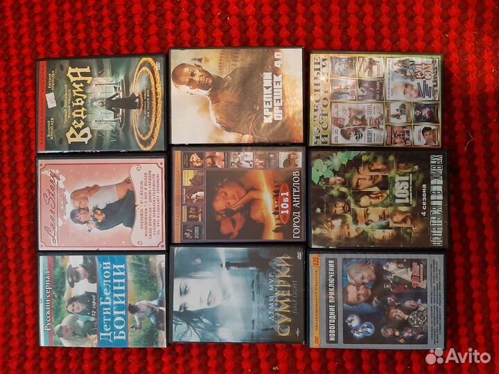 Dvd-диски фильмы