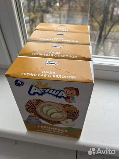 Каша агуша безмолочная