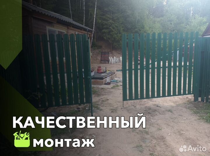 Распашные ворота под ключ