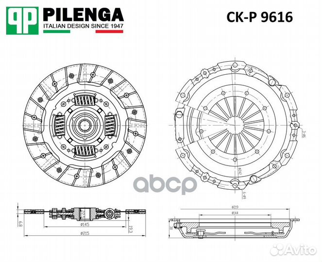 Сцепление в сборе CK-P 9616 CKP9616 pilenga