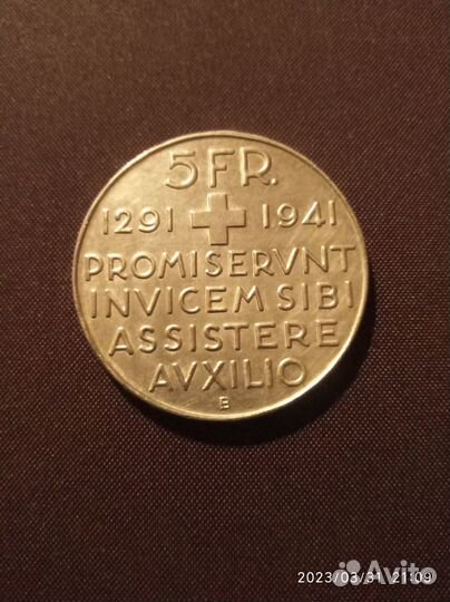 Швейцария 5 франков 1941 г. Серебро