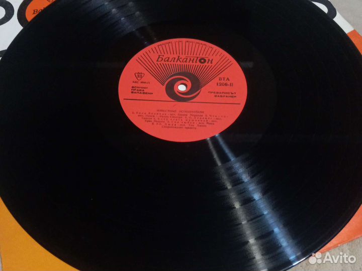 Винил Popular Singers