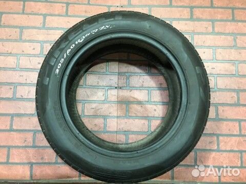 Pirelli Cinturato P7 205/60 R16