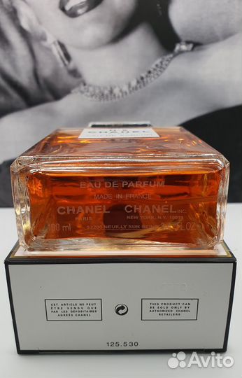 Парфюмерная вода Chanel N5 100 мл ОАЭ