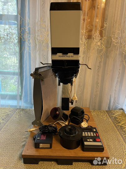 Фотолаборатория Ф/увеличитель Ленинград реле Сура