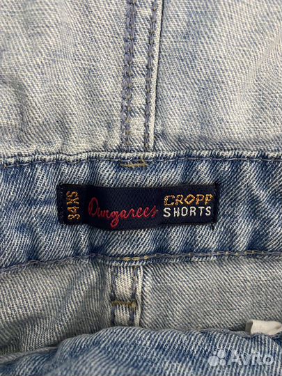 Комбинезон женский xs