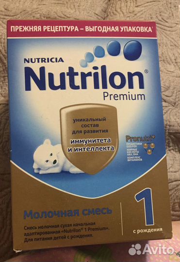 Смесь nutrilon premium 1