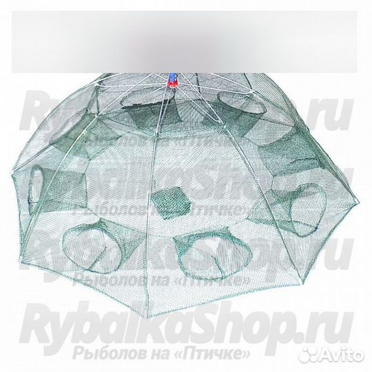 Раколовка Namazu 