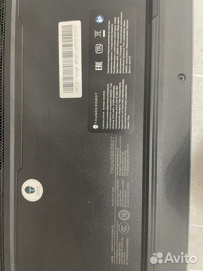 ThundeRobot 911 X Wild Hunter G2 L