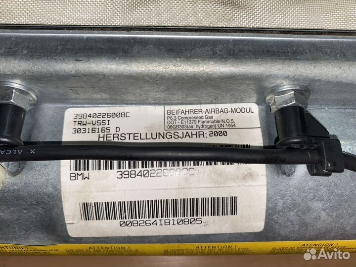 Подушка безопасности в торпедо BMW X5 E53