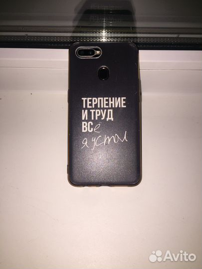 Чехол на oppo A5s